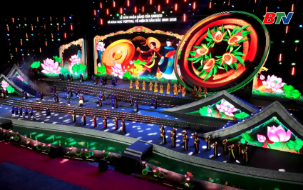 Chương tr&igrave;nh Truyền h&igrave;nh trực tiếp: Lễ đ&oacute;n nhận bằng của UNESCO v&agrave; khai mạc Festival "Về miền di sản Bắc Ninh 2026"