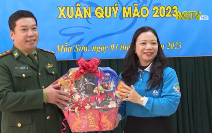 Chương tr&igrave;nh "Xu&acirc;n đo&agrave;n kết - Tết bi&ecirc;n cương xu&acirc;n Qu&yacute; M&atilde;o" 