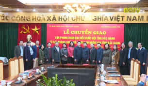 Chuyển giao Văn ph&ograve;ng Đo&agrave;n ĐBQH tỉnh về UBND tỉnh Bắc Giang