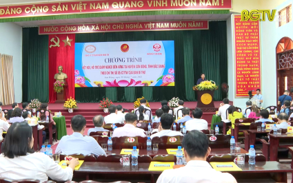 Cơ quan Ng&acirc;n h&agrave;ng Trung Ương hỗ trợ huyện ngh&egrave;o Sơn Động