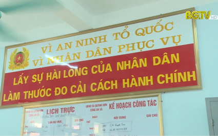 C&ocirc;ng an Bắc Giang x&acirc;y dựng m&ocirc; h&igrave;nh điểm cải c&aacute;ch h&agrave;nh ch&iacute;nh