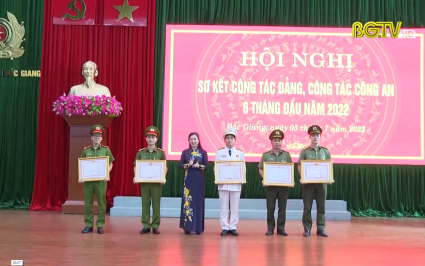 C&ocirc;ng an tỉnh sơ kết c&ocirc;ng t&aacute;c Đảng, c&ocirc;ng t&aacute;c C&ocirc;ng an 6 th&aacute;ng đầu năm 2022