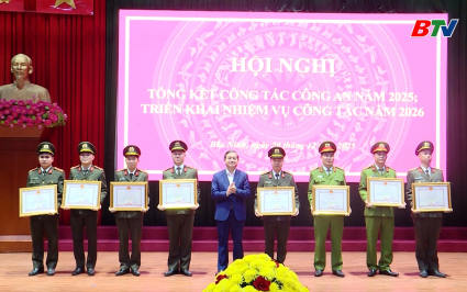 C&ocirc;ng an tỉnh triển khai nhiệm vụ năm 2026