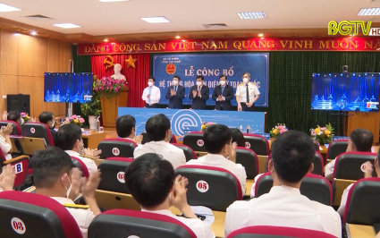 C&ocirc;ng bố hệ thống Ho&aacute; đơn điện tử to&agrave;n quốc