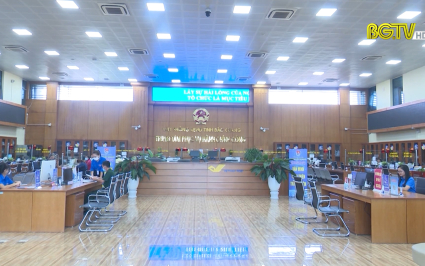 C&ocirc;ng bố kết quả đ&aacute;nh gi&aacute;, xếp hạng mức độ chuyển đổi số của cơ quan nh&agrave; nước