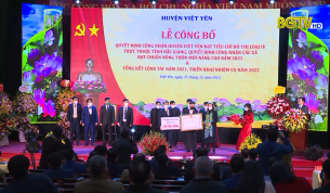 C&ocirc;ng bố quyết định c&ocirc;ng nhận Việt Y&ecirc;n đạt đ&ocirc; thị loại IV