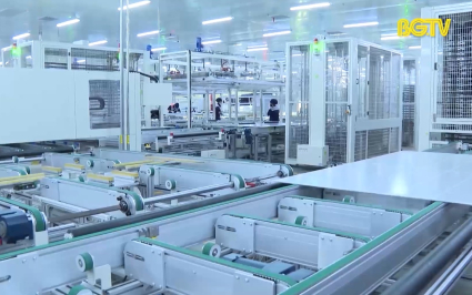 C&ocirc;ng nghiệp l&agrave; động lực ch&iacute;nh cho tăng trưởng kinh tế năm 2024