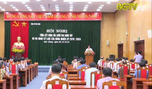 C&ocirc;ng t&aacute;c kiểm tra, gi&aacute;m s&aacute;t v&agrave; thi h&agrave;nh kỷ luật của Đảng l&agrave; nhiệm vụ quan trọng h&agrave;ng đầu