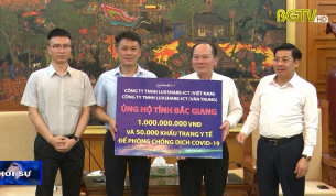 C&ocirc;ng ty TNHH LUXSHARE- ICT ủng hộ 1 tỷ đồng v&agrave; 50 ngh&igrave;n khẩu trang