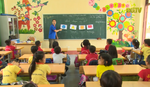 CTT: Lạm thu n&uacute;p b&oacute;ng t&ecirc;n gọi tự nguyện