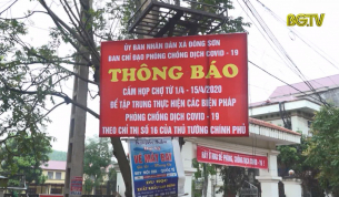 Cụ thể h&oacute;a c&ocirc;ng t&aacute;c ph&ograve;ng chống dịch bệnh Covid- 19
