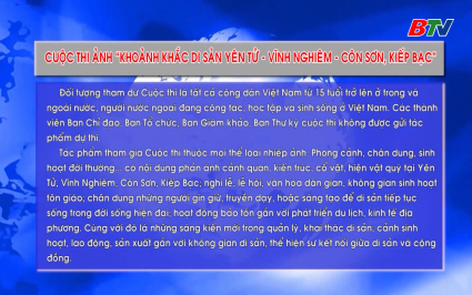 Cuộc thi ảnh &ldquo;Khoảnh khắc di sản Y&ecirc;n Tử - Vĩnh Nghi&ecirc;m - C&ocirc;n Sơn, Kiếp Bạc&rdquo;