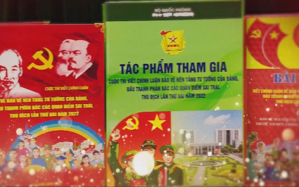 Cuộc thi ch&iacute;nh luận về bảo vệ nền tảng tư tưởng của Đảng lần thứ ba, năm 2023
