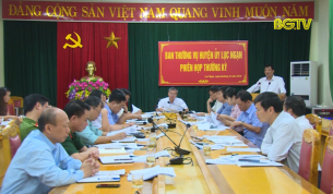 X&acirc;y dựng Đảng: R&agrave; so&aacute;t s&agrave;ng lọc Đảng vi&ecirc;n: giải ph&aacute;p chống suy tho&aacute;i