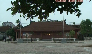 Đ&igrave;nh Thổ H&agrave;