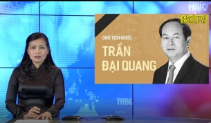 Chủ tịch nước Trần Đại Quang d&agrave;nh nhiều t&igrave;nh cảm với c&ocirc;ng an tỉnh Bắc Giang