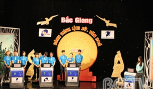 Bắc Giang - Hành trình Lịch sử, Văn hóa số 9 (Năm thứ 2): Ngày 24 - 06 - 2017