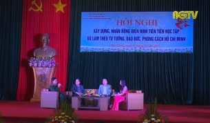 X&acirc;y dựng, nh&acirc;n rộng điển h&igrave;nh ti&ecirc;n tiến học v&agrave; l&agrave;m theo B&aacute;c