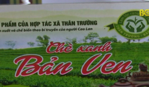 Sở hữu tr&iacute; tuệ trong bối cảnh hội nhập Quốc tế