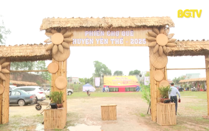 Đặc sắc kh&ocirc;ng gian văn h&oacute;a chợ qu&ecirc; tại lễ hội Y&ecirc;n Thế