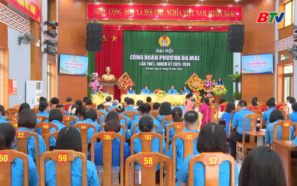 Đại hội C&ocirc;ng đo&agrave;n phường Đa Mai lần thứ I, nhiệm kỳ 2025 - 2030 