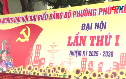 Đại hội Đại biểu Đảng bộ phường Ph&ugrave; Kh&ecirc; lần thứ I, nhiệm kỳ 2025-2030 