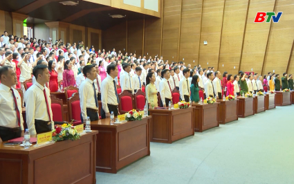 Đại hội đại biểu Đảng bộ phường T&acirc;n Tiến lần thứ I 