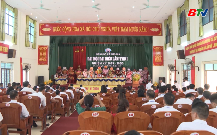 Đại hội đại biểu Đảng bộ x&atilde; Đ&egrave;o Gia lần thứ I, nhiệm kỳ 2025 &ndash; 2030