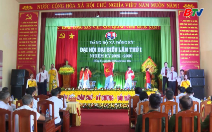 Đại hội đại biểu Đảng bộ x&atilde; Đồng Kỳ lần thứ I, nhiệm kỳ 2025-2030 