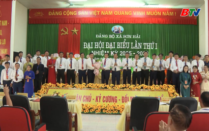 Đại hội đại biểu Đảng bộ x&atilde; Sơn Hải lần thứ I, nhiệm kỳ 2025 - 2030
