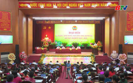Đại hội đại biểu Hội N&ocirc;ng d&acirc;n phường Kinh Bắc lần thứ I 