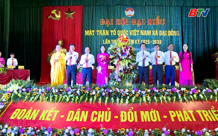Đại hội đại biểu MTTQ x&atilde; Đại Đồng lần thứ I  