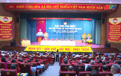 Đại hội đại biểu Uỷ ban MTTQ Việt Nam phường Bắc Giang lần thứ I 