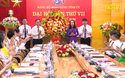 Đại hội Đảng bộ Văn ph&ograve;ng Tỉnh ủy lần thứ VII
