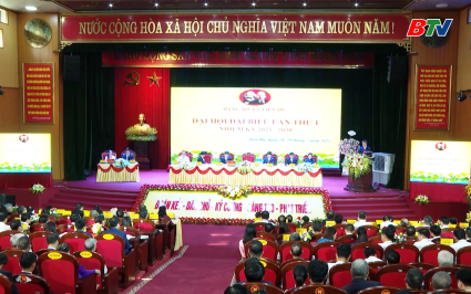 Đại hội Đảng bộ x&atilde; Ti&ecirc;n Du, nhiệm kỳ 2025 - 2030 th&agrave;nh c&ocirc;ng tốt đẹp