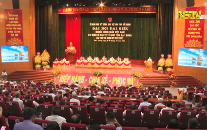 Đại hội Đại biểu người C&ocirc;ng gi&aacute;ox&acirc;y dựng v&agrave; bảo vệ tổ quốc