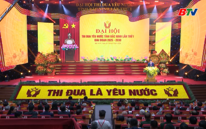 Đại hội Thi đua y&ecirc;u nước tỉnh Bắc Ninh lần thứ Nhất, Giai đoạn 2025-2030