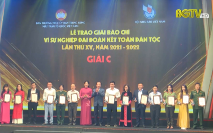 Đ&agrave;i PTTH Bắc Giang gi&agrave;nh 2 giải b&aacute;o ch&iacute; &ldquo;V&igrave; sự nghiệp Đại đo&agrave;n kết to&agrave;n d&acirc;n tộc&rdquo; 