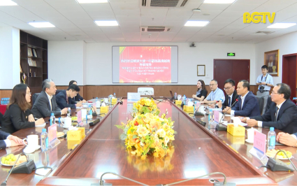 Đại sứ Trung Quốc tại Việt Nam thăm Khu C&ocirc;ng nghiệp