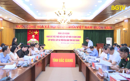Đảm bảo điều kiện sắp xếp đơn vị h&agrave;nh ch&iacute;nh cấp huyện, x&atilde; hiệu lực, hiệu quả 