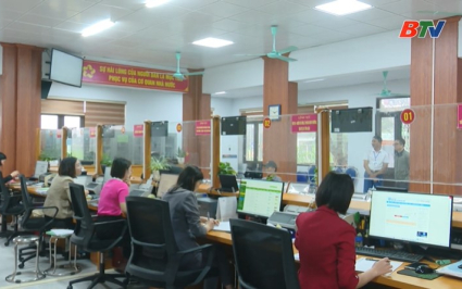 Đảm bảo kỷ cương h&agrave;nh ch&iacute;nh c&ocirc;ng vụ trong giải quyết thủ tục h&agrave;nh ch&iacute;nh