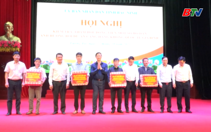 Đảm bảo quyền lợi c&aacute;c hộ c&oacute; đất thu hồi Dự &aacute;n Cảng h&agrave;ng kh&ocirc;ng quốc tế Gia B&igrave;nh 