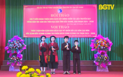 D&acirc;n tộc v&agrave; ph&aacute;t triển: G&igrave;n giữ tiếng n&oacute;i, chữ viết người S&aacute;n D&igrave;u