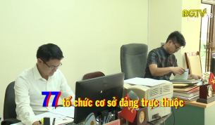 Đảng bộ CCQ tỉnh: Đổi mới, n&acirc;ng cao hiệu quả l&atilde;nh đạo của tổ chức Đảng