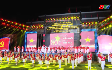 D&aacute;ng h&igrave;nh đất nước &ndash; Rạng rỡ Việt Nam