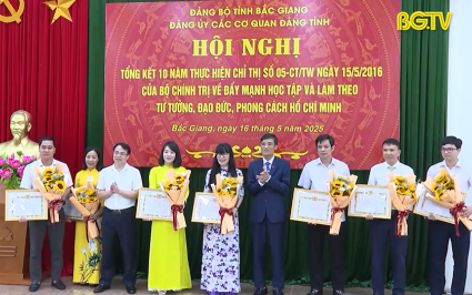 Ph&aacute;t huy tinh thần n&ecirc;u gương của c&aacute;n bộ, Đảng vi&ecirc;n