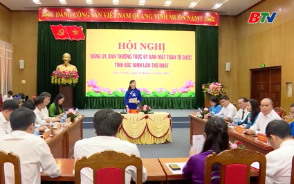 Đảng ủy, Ủy ban MTTQ tỉnh họp phi&ecirc;n thứ nhất 