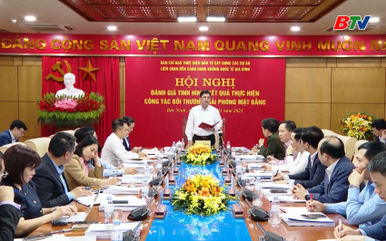 Đ&aacute;nh gi&aacute; c&ocirc;ng t&aacute;c bồi thường GPMB Cảng h&agrave;ng kh&ocirc;ng quốc tế Gia B&igrave;nh 