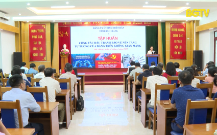 Đấu tranh bảo vệ nền tảng tư tưởng của Đảng tr&ecirc;n kh&ocirc;ng gian mạng 