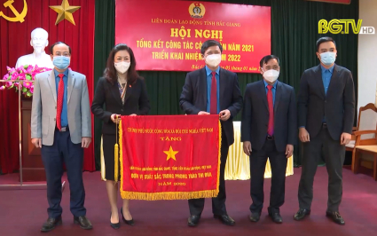 Đẩy mạnh c&aacute;c hoạt động chăm lo, bảo vệ quyền lợi người lao động
